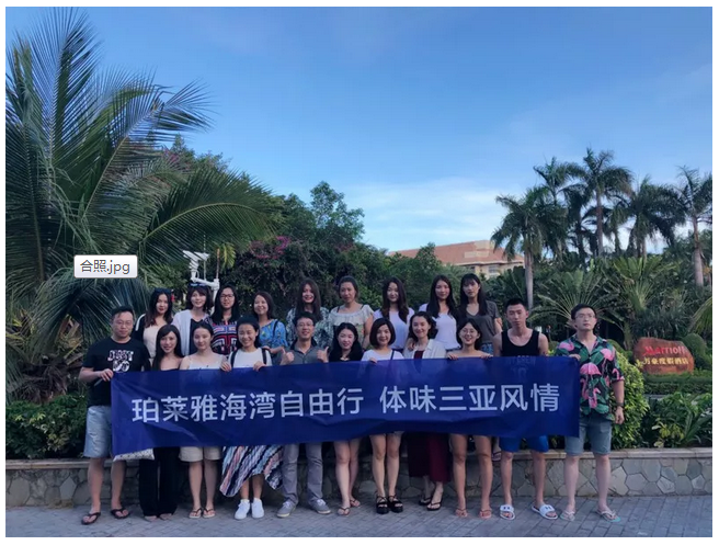 1534906831274532HGoc.png 图片8.png