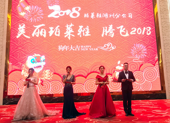 1518079376649343hQ8R.png 图片1.png