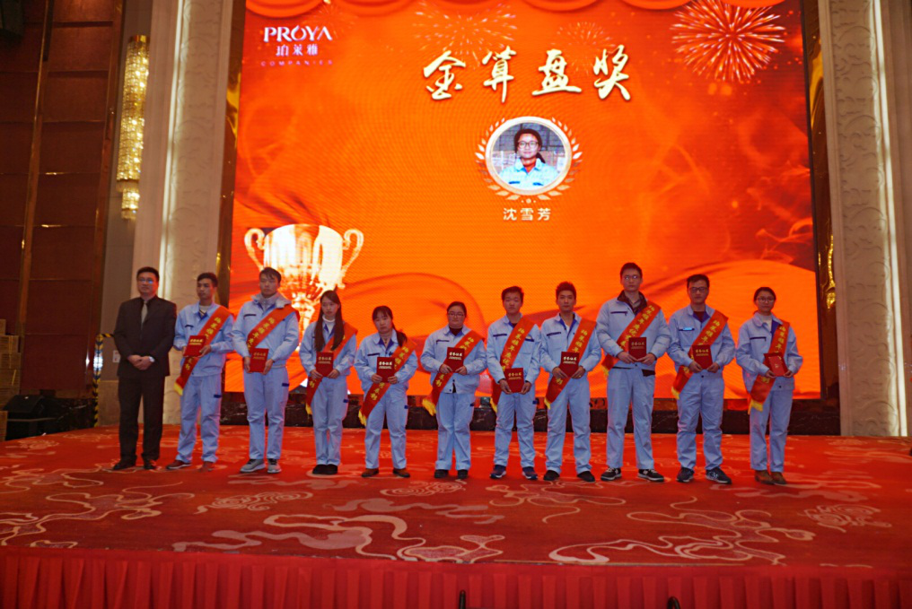 1518079758443012yfTp.png 图片21.png