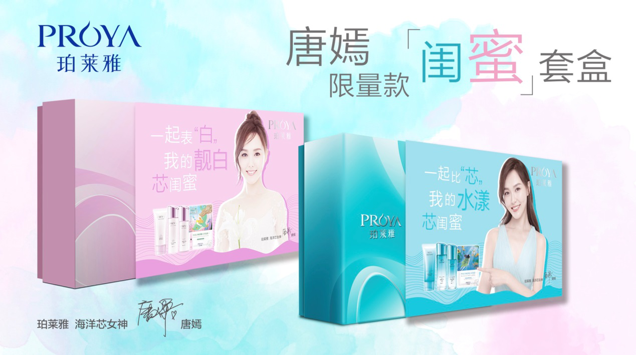 1495877279893635Fa06.png 图片1.png